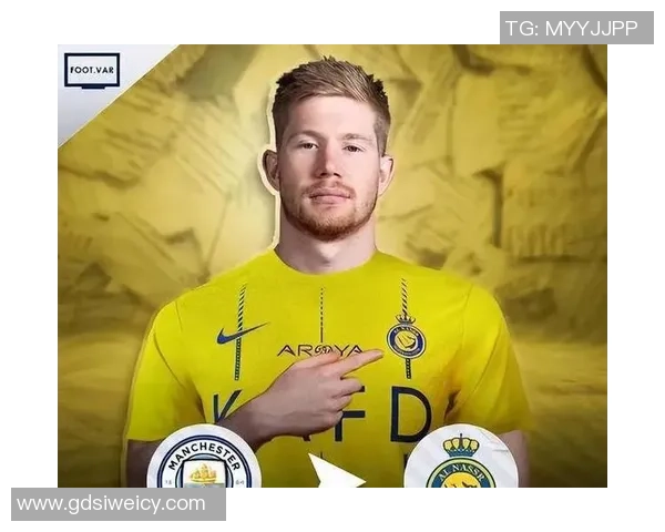 德布劳内:足球场上的艺术家与战术大师的完美结合 德布劳内:足球场上的艺术家与战术大师的完美结合