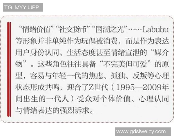 野d正明与考的较量探讨其背后的深层意义与影响